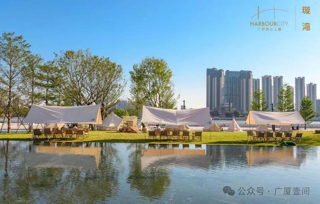 米乐M6：◈今日聚焦@滨江上都售楼处发布：滨江上都书写未来新篇章(图8)