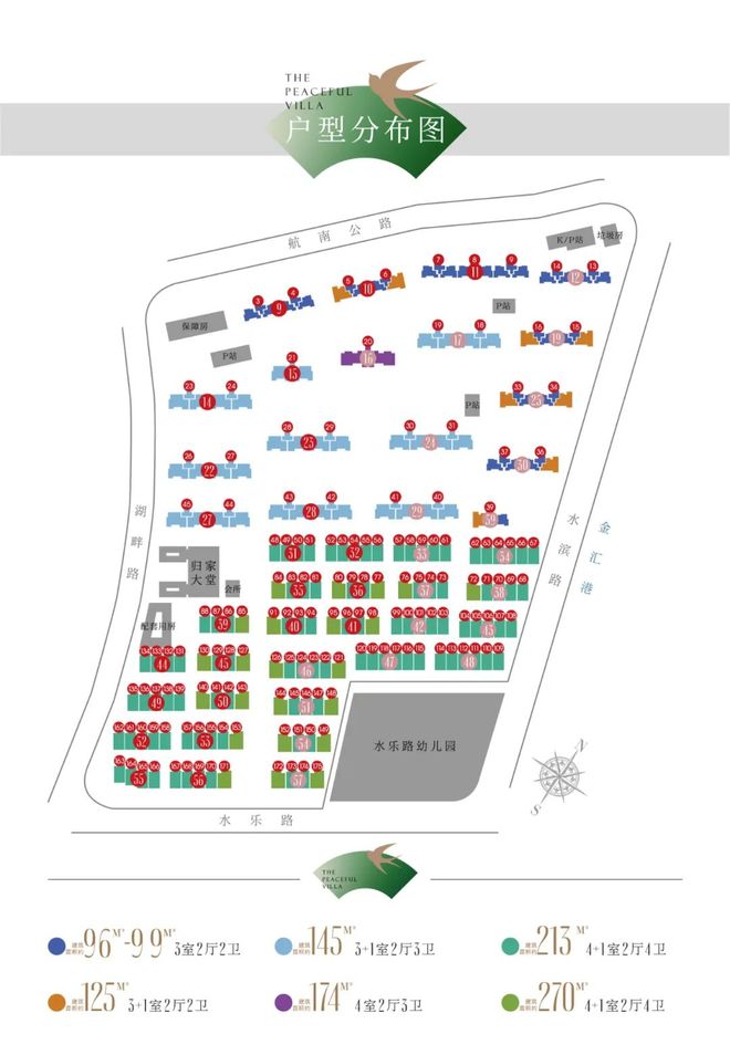⚡最新▶☑️上江南·璟荟名庭售楼处发布：高端精装住宅(图22)