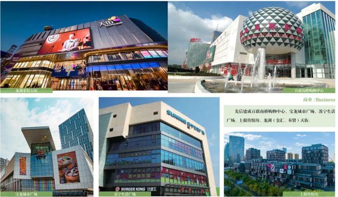 ⚡最新▶☑️上江南·璟荟名庭售楼处发布：高端精装住宅(图36)