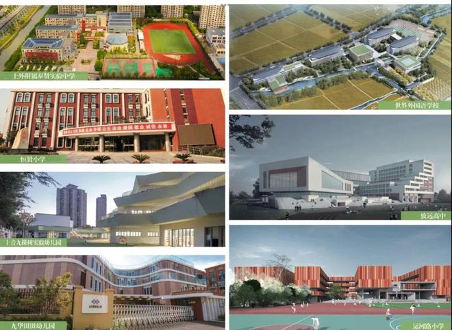 ⚡最新▶☑️上江南·璟荟名庭售楼处发布：高端精装住宅(图37)