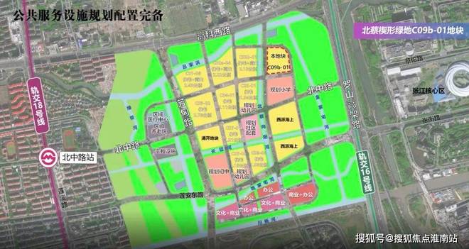 米乐M6网页版：百度热搜@绿城逸庐售楼处发布：绿城逸庐线上预约可享团购优惠(图9)