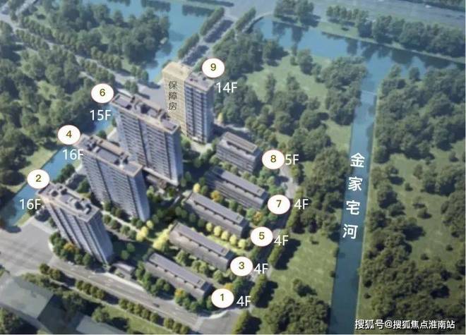 米乐M6网页版：百度热搜@绿城逸庐售楼处发布：绿城逸庐线上预约可享团购优惠(图11)