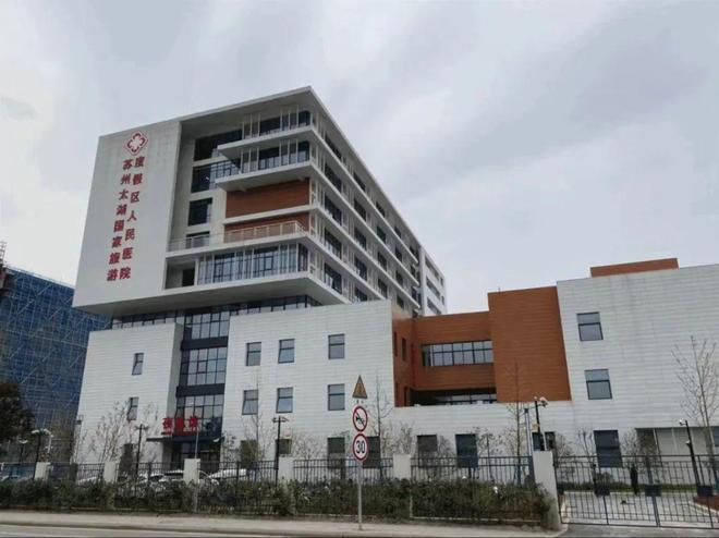 米乐M6平台：热搜好房!太湖朗郡售楼处发布：太湖朗郡营销中心(图1)