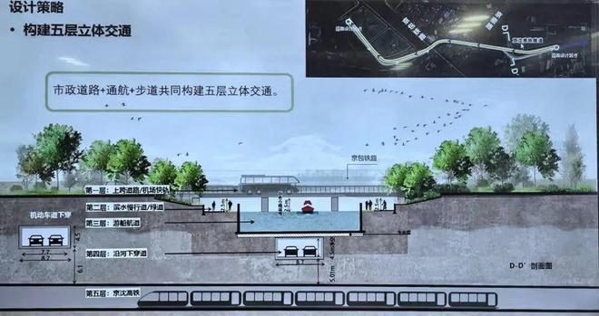 龙樾合玺售楼处-2025首页-龙樾合玺网站-楼盘详情-北京房天下(图1)