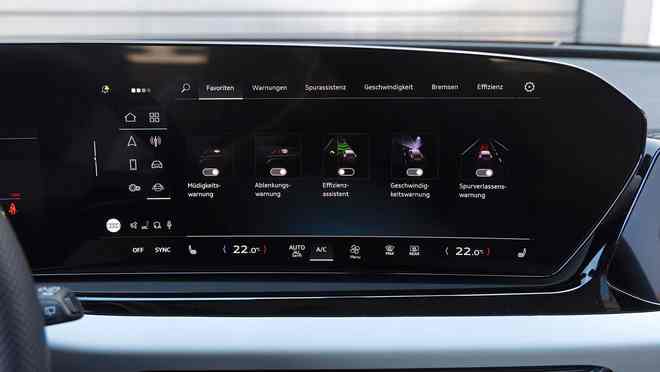 舒适加身、V6的最后倔强测试新一代奥迪A6Avant(图14)