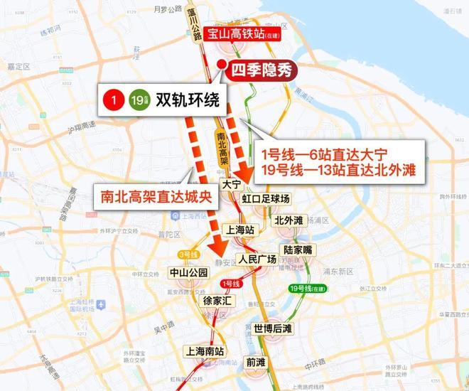 万科四季隐秀售楼处电话-万科四季隐秀发布-上海房天下(图16)