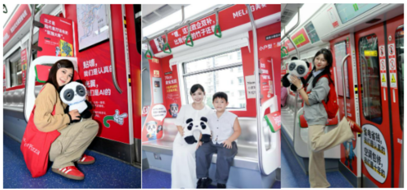 长虹·美菱地铁专列化身种草官情感营销俘获年轻人真心(图2)