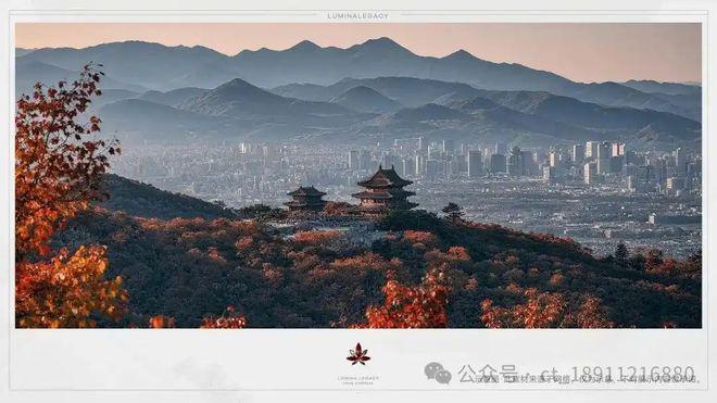 米乐M6平台：盛大开幕▷玉华玖章售楼处发布玉华玖章奢华生活新标杆(图3)