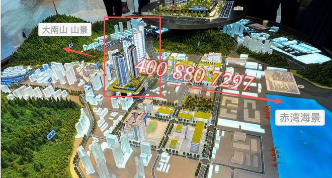 新规住宅｜天健湾时代府100%得房率+容积率28+独占海景最前排(图4)