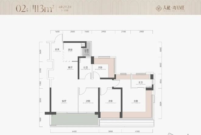 新规住宅｜天健湾时代府100%得房率+容积率28+独占海景最前排(图6)