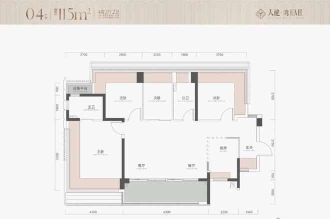 新规住宅｜天健湾时代府100%得房率+容积率28+独占海景最前排(图8)