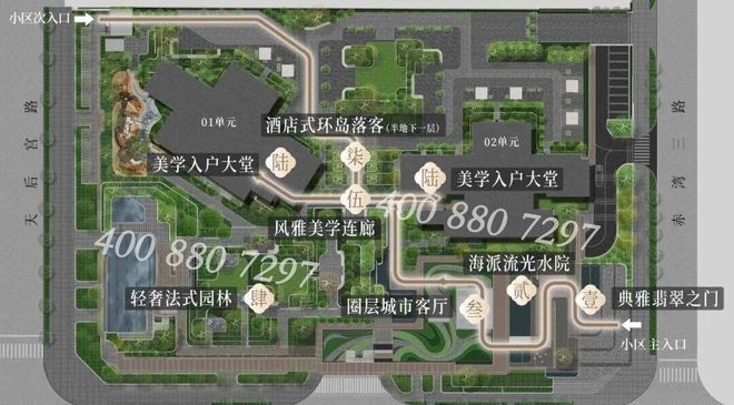 新规住宅｜天健湾时代府100%得房率+容积率28+独占海景最前排(图14)