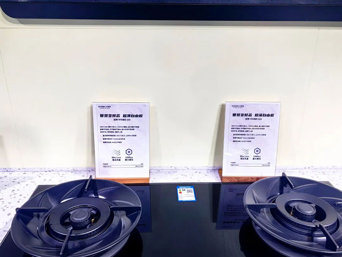 米乐M6网页版：中燃宝亮相2025中国国际燃气供热展：以安全+智能双引擎定义厨房新范式(图3)