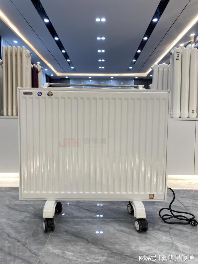 米乐M6平台:老旧小区用板式电暖器恒温稳定性究竟怎样(图1)