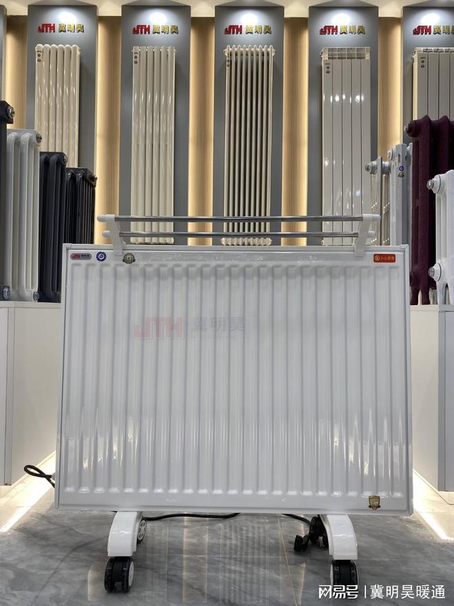 米乐M6平台:老旧小区用板式电暖器恒温稳定性究竟怎样(图2)