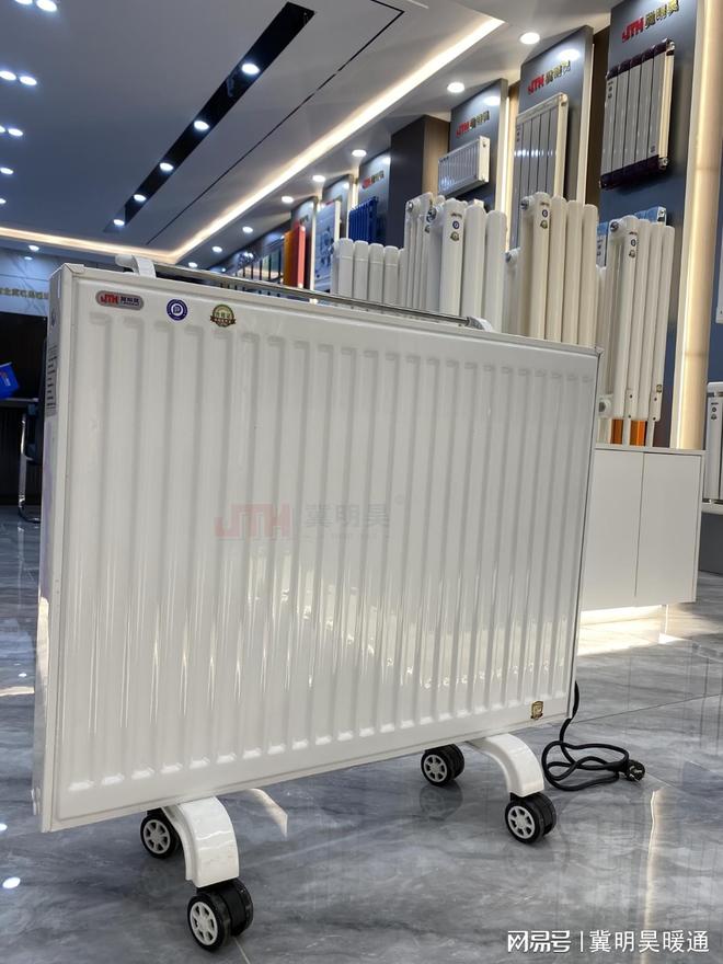 米乐M6平台:老旧小区用板式电暖器恒温稳定性究竟怎样(图4)