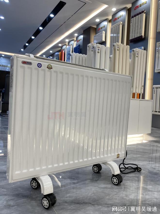 米乐M6平台:老旧小区用板式电暖器恒温稳定性究竟怎样(图5)