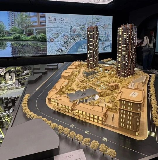 【重磅】华润外滩瑞府售楼处发布：以精工质造定义品质新高度(图3)