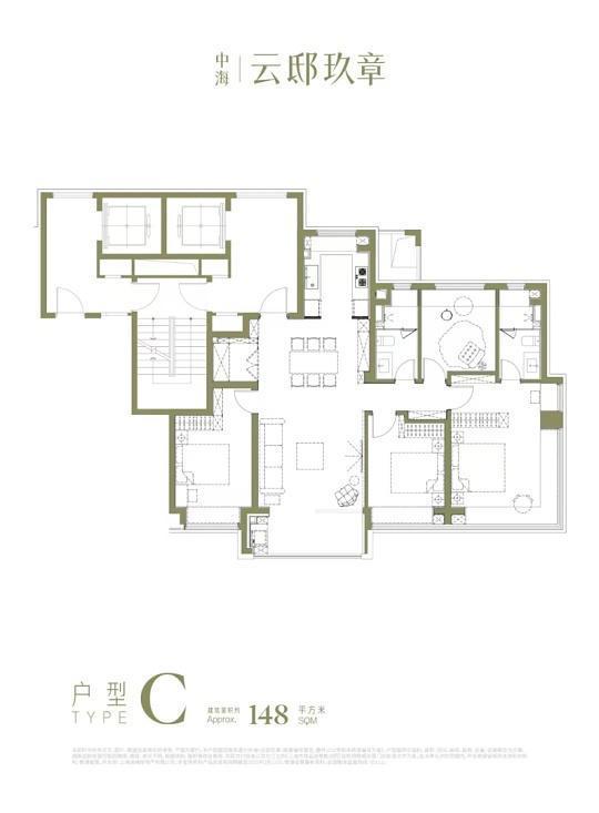 米乐M6平台：热搜NO1中海云邸玖章售楼处发布收官席位错过再无(图11)