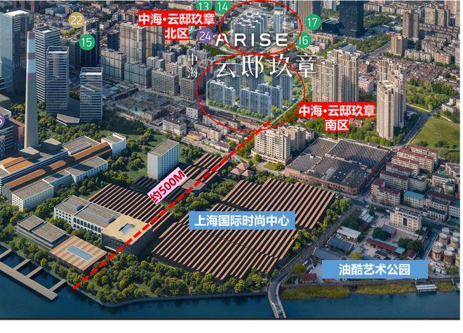 米乐M6平台：热搜NO1中海云邸玖章售楼处发布收官席位错过再无(图12)