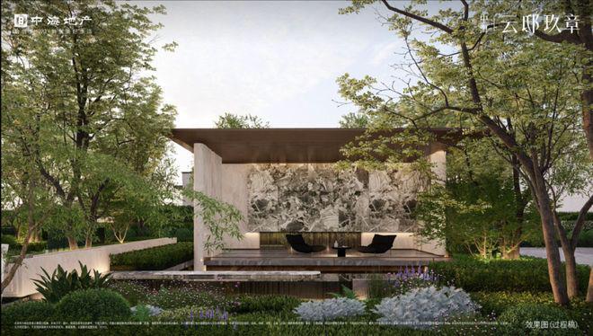 米乐M6平台：热搜NO1中海云邸玖章售楼处发布收官席位错过再无(图14)