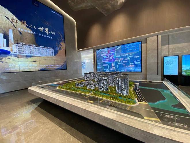 重磅♐虹桥嘉悦府售楼处发布：虹桥嘉悦府以品质铸就传奇!(图2)