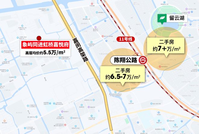 重磅♐虹桥嘉悦府售楼处发布：虹桥嘉悦府以品质铸就传奇!(图7)