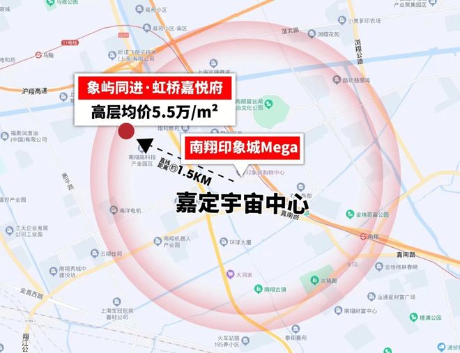 重磅♐虹桥嘉悦府售楼处发布：虹桥嘉悦府以品质铸就传奇!(图8)