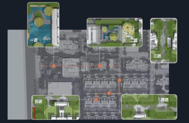 重磅♐虹桥嘉悦府售楼处发布：虹桥嘉悦府以品质铸就传奇!(图13)