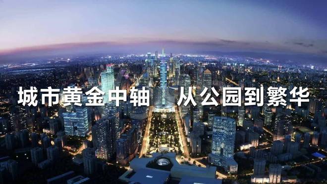 米乐M6：苏州园区园区月亮湾象屿天熠东方欢迎您-象屿天熠东方AI介绍(图2)