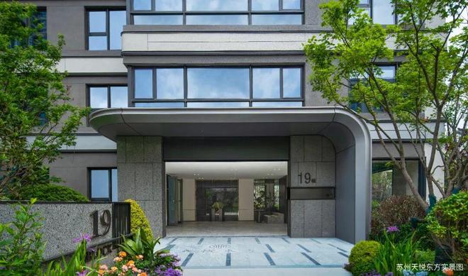 爆搜好房！象屿·天悦东方售楼处发布：天悦东方营销中心！(图13)