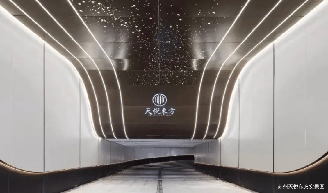 爆搜好房！象屿·天悦东方售楼处发布：天悦东方营销中心！(图17)