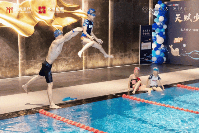 爆搜好房！象屿·天悦东方售楼处发布：天悦东方营销中心！(图19)