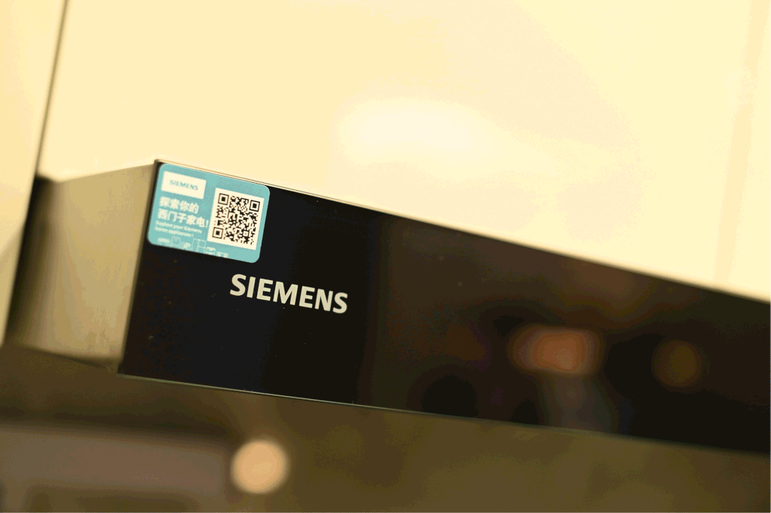 【特价工抵】2025保利光合上城售楼处发布：双轨通达全城(图11)