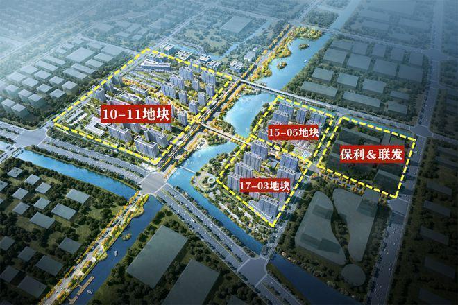 【特价工抵】2025保利光合上城售楼处发布：双轨通达全城(图18)