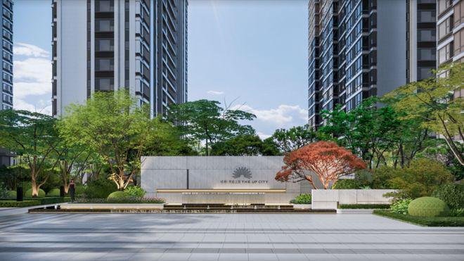 【特价工抵】2025保利光合上城售楼处发布：双轨通达全城(图21)