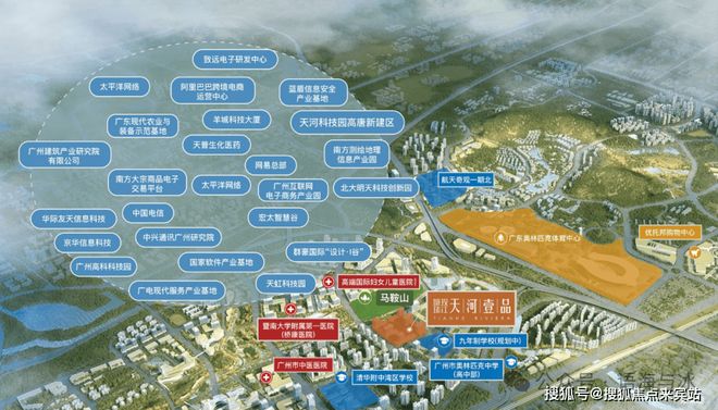 米乐M6平台：【聚焦双11】城投珠江天河壹品售楼处发布邂逅天河壹品美好生活(图7)