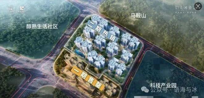 米乐M6平台：【聚焦双11】城投珠江天河壹品售楼处发布邂逅天河壹品美好生活(图6)