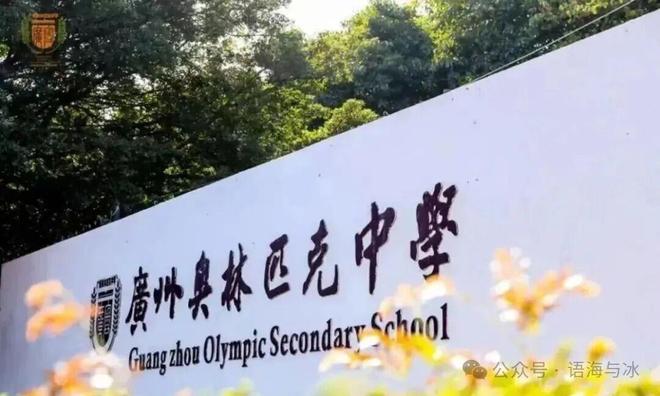 米乐M6平台：【聚焦双11】城投珠江天河壹品售楼处发布邂逅天河壹品美好生活(图11)