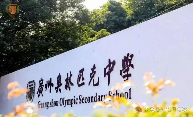 米乐M6平台：【聚焦双11】城投珠江天河壹品售楼处发布邂逅天河壹品美好生活(图13)