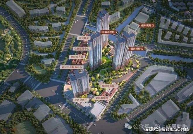 米乐M6：虹口华润外滩瑞府最新报道：虹口内环内新盘：值得入手吗？(图7)