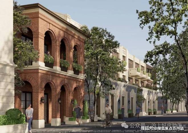 米乐M6：虹口华润外滩瑞府最新报道：虹口内环内新盘：值得入手吗？(图6)