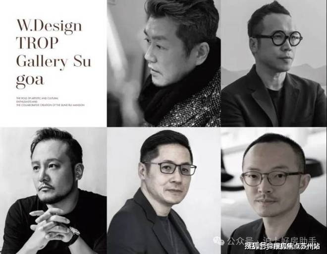 米乐M6：虹口华润外滩瑞府最新报道：虹口内环内新盘：值得入手吗？(图8)