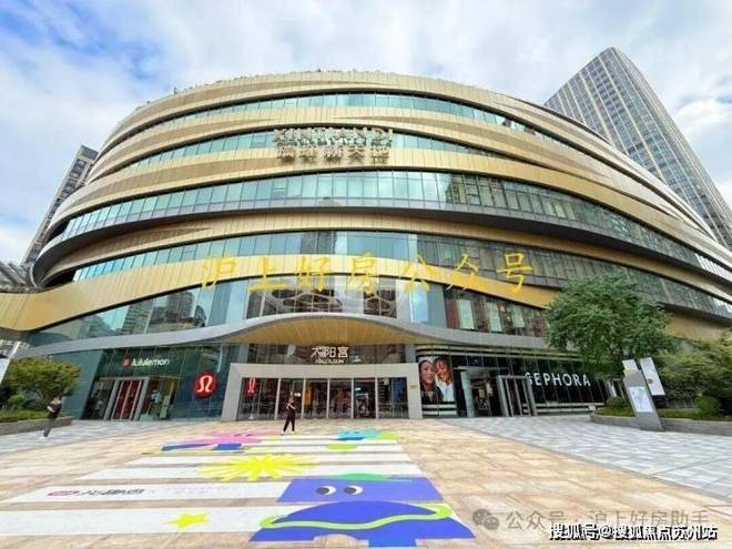 米乐M6：虹口华润外滩瑞府最新报道：虹口内环内新盘：值得入手吗？(图29)