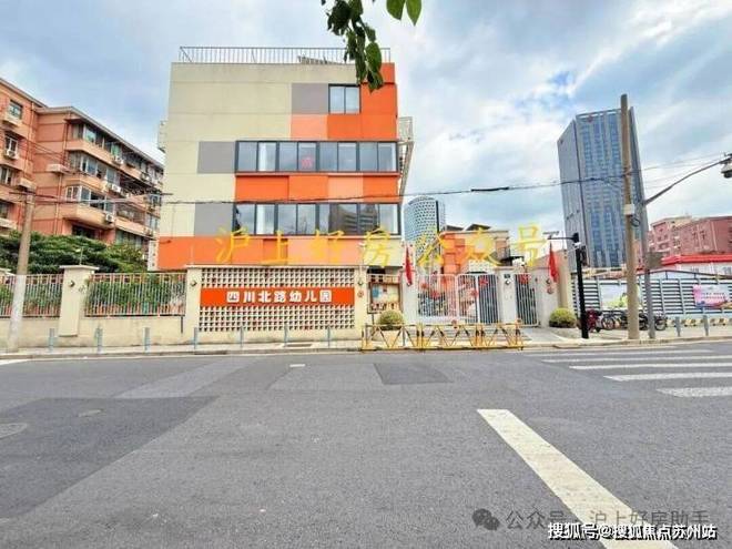 米乐M6：虹口华润外滩瑞府最新报道：虹口内环内新盘：值得入手吗？(图30)