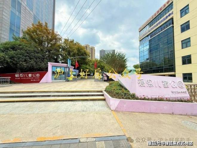 米乐M6：虹口华润外滩瑞府最新报道：虹口内环内新盘：值得入手吗？(图32)