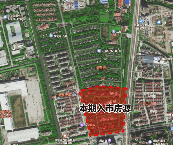 米乐M6:聚焦♐绿宝园翡梵售楼处发布:绿宝园翡梵燃炸全城!(图3)