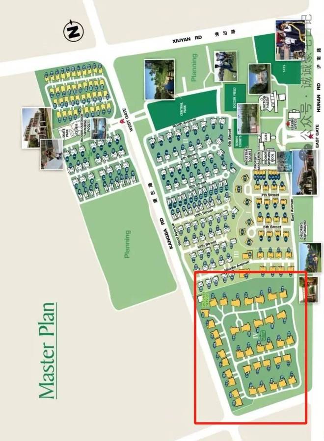 米乐M6:聚焦♐绿宝园翡梵售楼处发布:绿宝园翡梵燃炸全城!(图4)