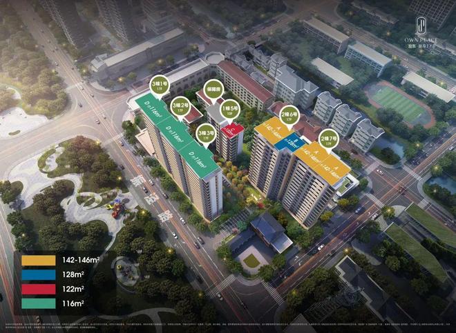 米乐M6平台：⚡好房热搜NO1®灿辉晶萃173售楼处发布：徐泾改善居住标准(图2)