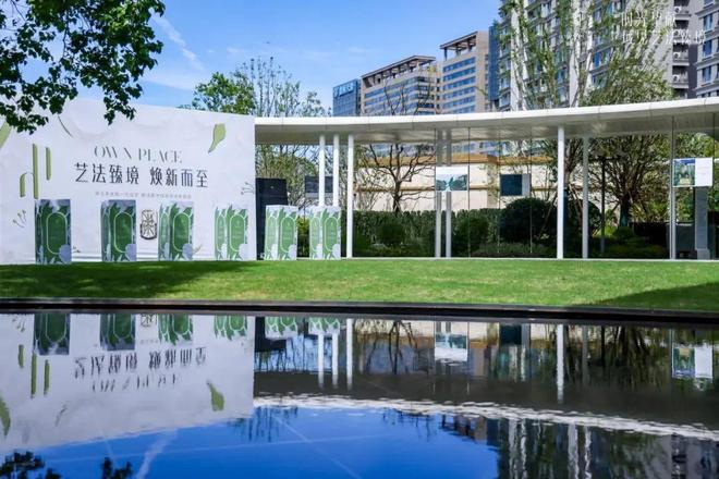 米乐M6平台：⚡好房热搜NO1®灿辉晶萃173售楼处发布：徐泾改善居住标准(图1)